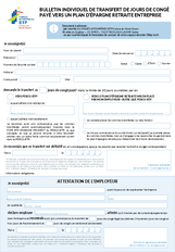 Bulletin individuel de transfert de jours de congé vers un PERE/PERCO